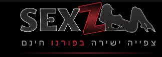 SEXZ